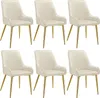 Chaise rembourrée Avane, aspect velours, capacité de charge Voir les images du produit 1