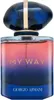 Giorgio Armani My Way Perfumy uzupełniane 50 ml W Podgląd zdjęcia produktu 5