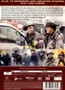 Chicago Fire - Staffel 9 Produktbild-Vorschau 3