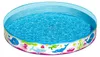 Bestway® Fill 'N Fun™ Pataugeoire Marine Ø 152 x 25 cm Voir les images du produit 4