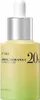 ANUA GREEN LEMON VITAMIN C BLEMISH SERUM 20ml - Sérum Voir les images du produit 8