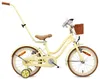 Vélo pour filles SUN BABY Heart Bike 16 pouces, à partir de Voir les images du produit 1