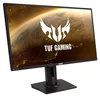 ASUS VG27AQ TUF Gaming VG27AQ 68,6 cm (27 Zoll) 2560 x 1440 Produktbild-Vorschau 15