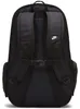 RucksackNike Sb Rpm Backpack 2.0FD7544010 Produktbild-Vorschau 2