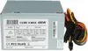 iBox CUBE II, 400 W, 230 V, 50 - 60 Hz, 3 A, Passiv, 130 W Produktbild-Vorschau 1
