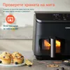 Cosori Dual Blaze Twinfry Chef Edition, Teplovzdušná Náhľad obrázku produktu 22