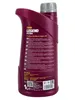 Mannol Neuware 07/2023 Motoröl 0W30 Legend Extra Ester Produktbild-Vorschau 6