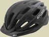 GIRO Fahrradhelm - REGISTER - Schwarz (54–61 cm) Produktbild-Vorschau 1