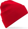 Beechfield B45N | Bonnet à revers en Coton - 100% Voir les images du produit 1