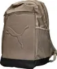 A studio shot of a brown Puma backpack. Anteprima dell’immagine prodotto