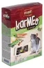 VITAPOL Karmeo Premium - karma dla szczurów - 500g Podgląd zdjęcia produktu 2