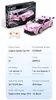 CADA - Voitures 1:20 - Smart Chassis - Legend RS - 280pcs Produktbild-Vorschau 19