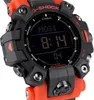Close-up of a Casio G-Shock Mudman watch. Produktbild-Vorschau