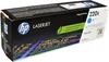 HP 220X - Hohe Ergiebigkeit - Cyan - original - LaserJet - Produktbild-Vorschau 14