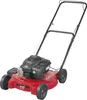 BenzinrasenmäherSmart 51 BC 51cmBriggs+Stratton-M Produktbild-Vorschau 7