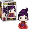 Hocus Pocus 2 - Mary 1372 - Funko Pop! Vinyl Figur Produktbild-Vorschau 3