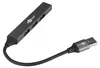Goobay 74456, Hub USB Slim de 4 puertos, USB-A a USB-A, 5 Vista previa de la imagen del producto 12