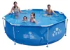 Happy People Stahlrahmenpool Set rund 300 x 76 cm mit Filter und Pumpe 77508 Produktbild-Vorschau