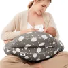 Vulpes Goods Stillkissen 3-in-1 | U-förmiges Produktbild-Vorschau 1
