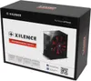Xilence XP400R6 PC Netzteil, 400W Peak Power, ATX Produktbild-Vorschau 15