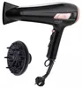 Adler Hair dryer with retractable power cord | AD 2283 | Voir les images du produit 1