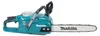 Makita UC012GZ Akku-Kettensäge 40V Produktbild-Vorschau 6