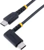 StarTech.com 15 cm (6 inch) USB-C oplaadkabel met haakse Productafbeelding-voorbeeld 1