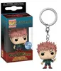 Jujutsu Kaisen - Yuji Itadori With Sakuna Mouth   Special Produktbild-Vorschau 5