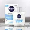 NIVEA Sensitive Cool, After-Shave-Balsam, Empflindliche Produktbild-Vorschau 3
