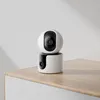 Xiaomi Dual Smart Camera C300, Überwachungskamera, Produktbild-Vorschau 13