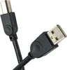 USB Kabel Drucker Druckerkabel Anschluss kompatibel für Produktbild-Vorschau 3