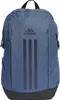 Adidas POWER VII Rucksack PRLOIN/SHANAV Produktbild-Vorschau 9