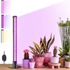 40cm lampada per piante LED a spettro completo 3 modalità Anteprima dell’immagine prodotto 1