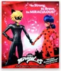 Bandai - Zázračná beruška a mačka Noir,cca 26cm Náhľad obrázku produktu 5