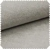 novely® RICKERT - Samtweicher Velours Polsterstoff mit Produktbild-Vorschau 1