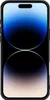 Puzdro Nillkin Camshield Pro Magnetic Case Na Iphone 16 Pro Náhľad obrázku produktu 3