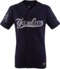 Majestic Heeley Players Jersey Blue Night M New York Produktbild-Vorschau 1