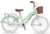 Chillaxx Bike Linda Premium Kinder City Bike in 20 Zoll - Produktbild-Vorschau 2
