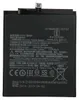 Batteria Tradebit per Xiaomi Mi 9 SE BM3M 3070 mAh 3,85 V + Anteprima dell’immagine prodotto 1