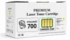 Náhradní toner pro HP 117A W2072A, žlutý, s čipem, Náhled obrázku produktu 6