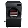 Maxxo Lyo Pro Home Gefriertrockner Lebensmittel -50 °C, 4 Produktbild-Vorschau 1