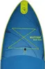 WattSUP Sar 10.8 SUP Board Stand Up Paddle Surf-Board Produktbild-Vorschau 15