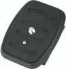 Hama 00004154, Teller, Schwarz, 59 g, 90 mm, 230 mm, 30 mm Produktbild-Vorschau 1