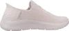 Go Walk Flex Grand Entry Produktbild-Vorschau 4