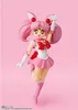 Bandai Tamashii Nations Sailor Moon S.H. Figuarts Produktbild-Vorschau 6