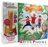Ravensburger active Set Dschungel-Olympiade 00849 Produktbild-Vorschau 10