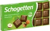 Schogetten 100g Produktbild-Vorschau 7