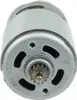 Bosch Original Motor 2609199626 (1607022641) GSB 14.4-2 Produktbild-Vorschau 4
