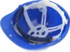 The inside of a blue hard hat is shown against a white background. Náhled obrázku produktu