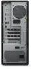 Lenovo ThinkStation P3 Tower Gen 2 (30HT0046GE), PC-System, Produktbild-Vorschau 3